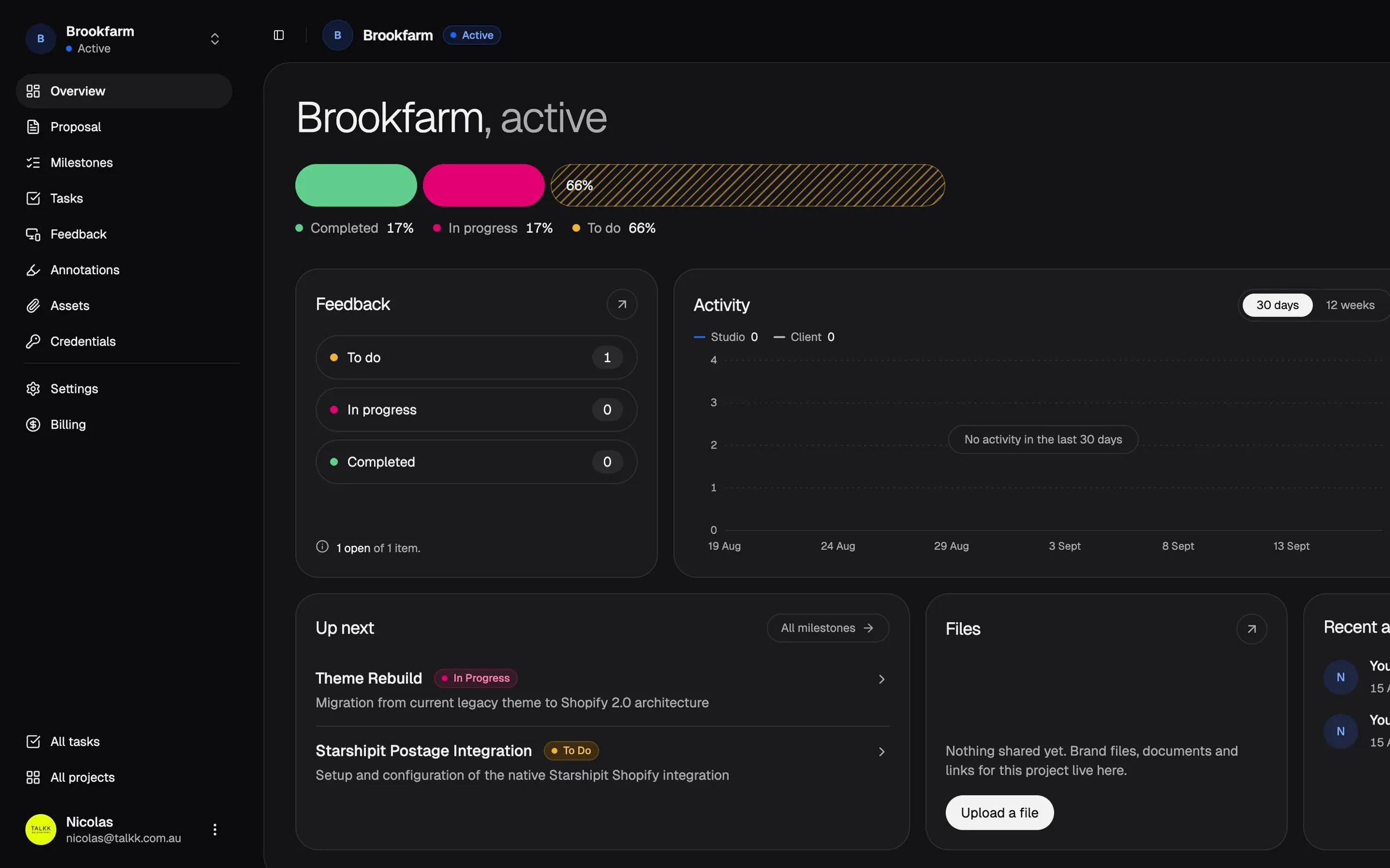 Pulse client portal project overview